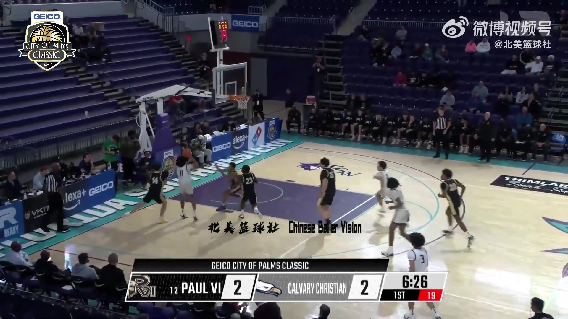 中国男篮未来之星！朱正高中比赛！首发31分钟得8分2板1助