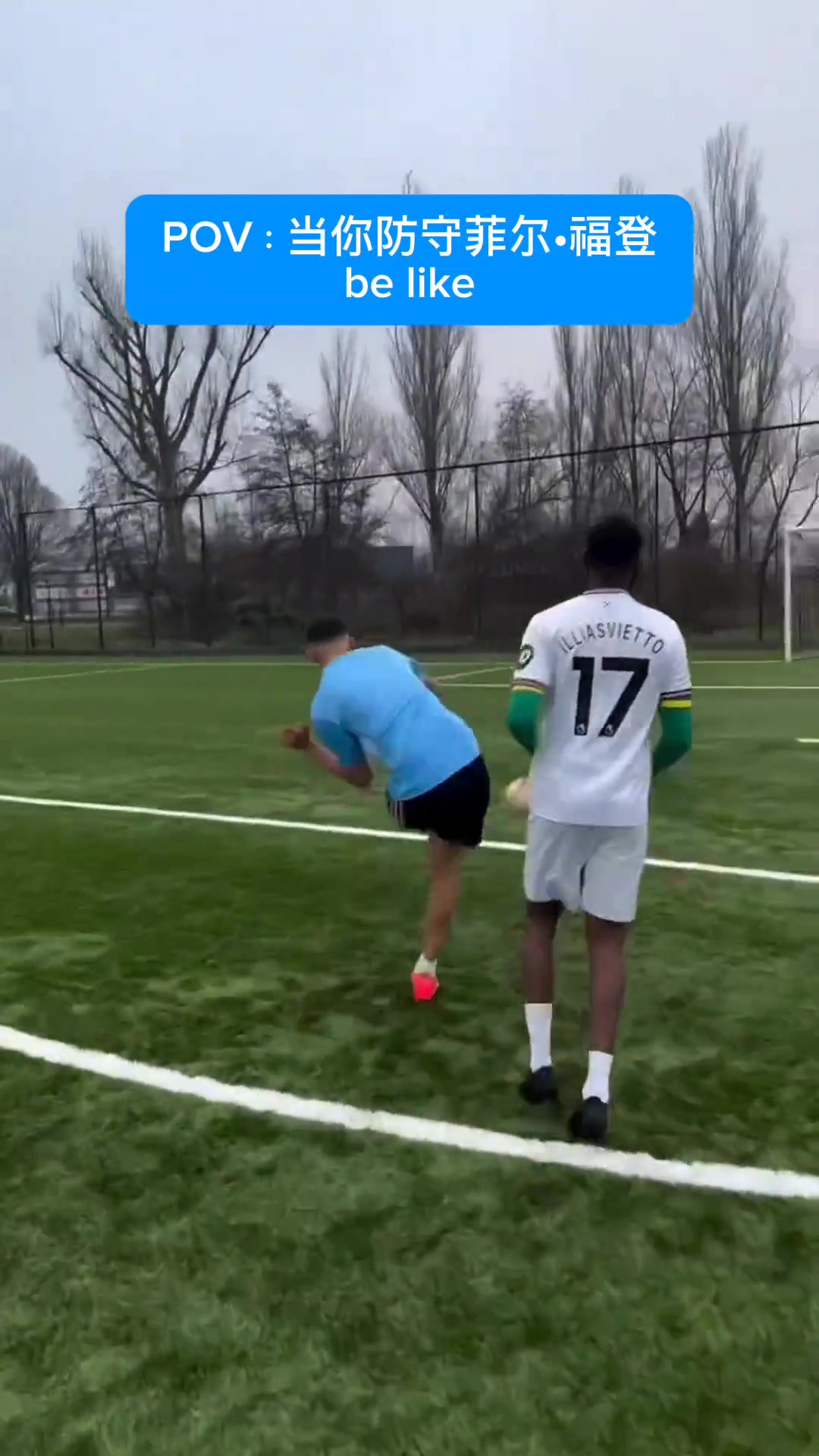 国外模仿帝模仿福登be like