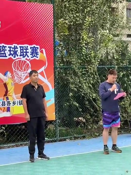 小伙嘴瓢了吧？啥是“友谊第一，比二第赛的精神”