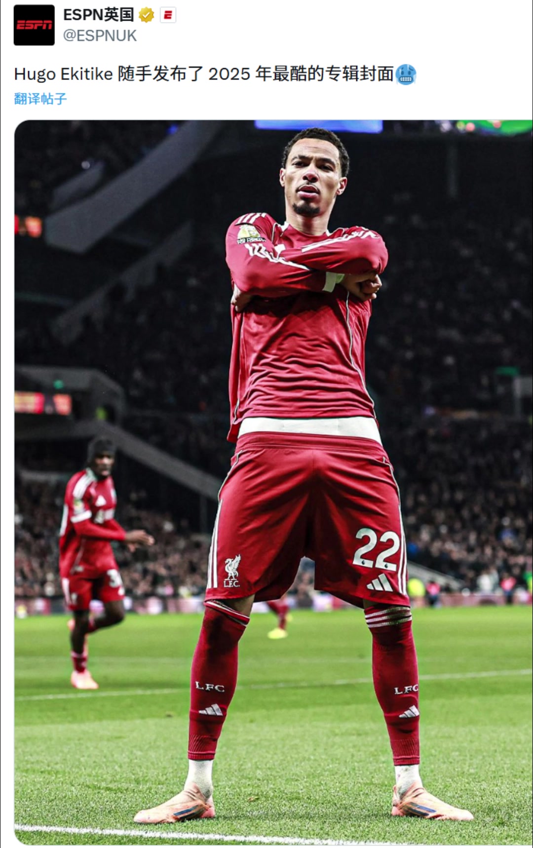 ESPN发文：埃基蒂克发布了2025年最酷的封面！！