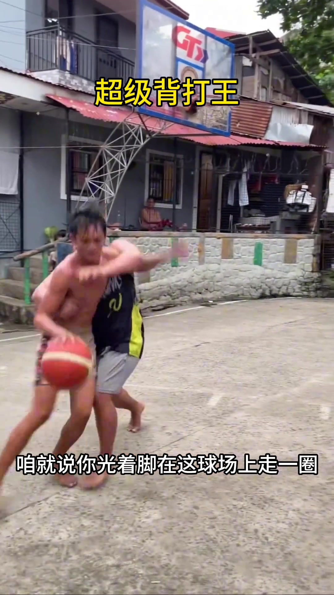 菲律宾单挑强度到底多大?克拉克森就是受不了强度才去NBA