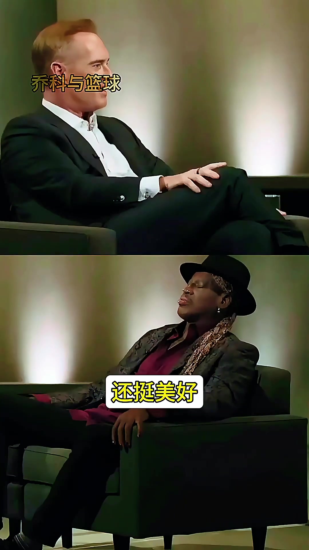 很难想象牙被打掉是什么场景？罗德曼谈乔丹法则：在禁区就放