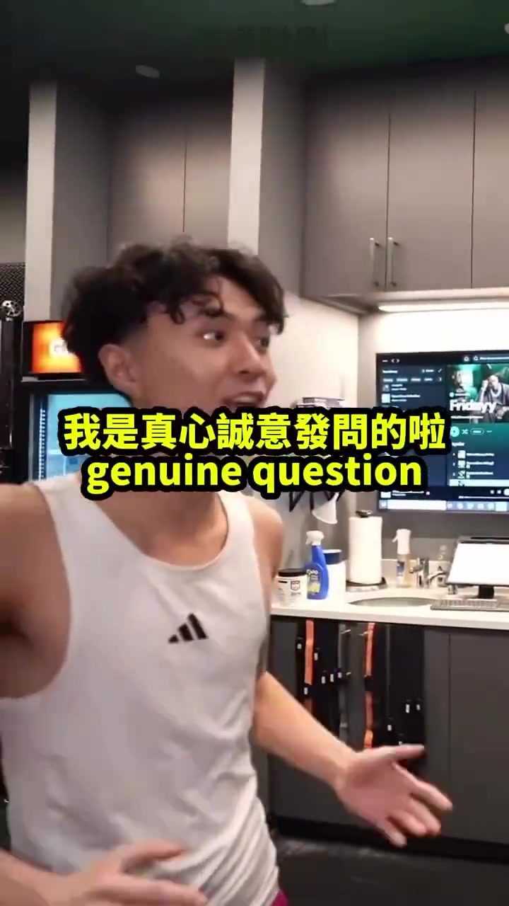 真敢问啊！绿军“无眉大侠”沃尔什被球迷问道：你那个地方也