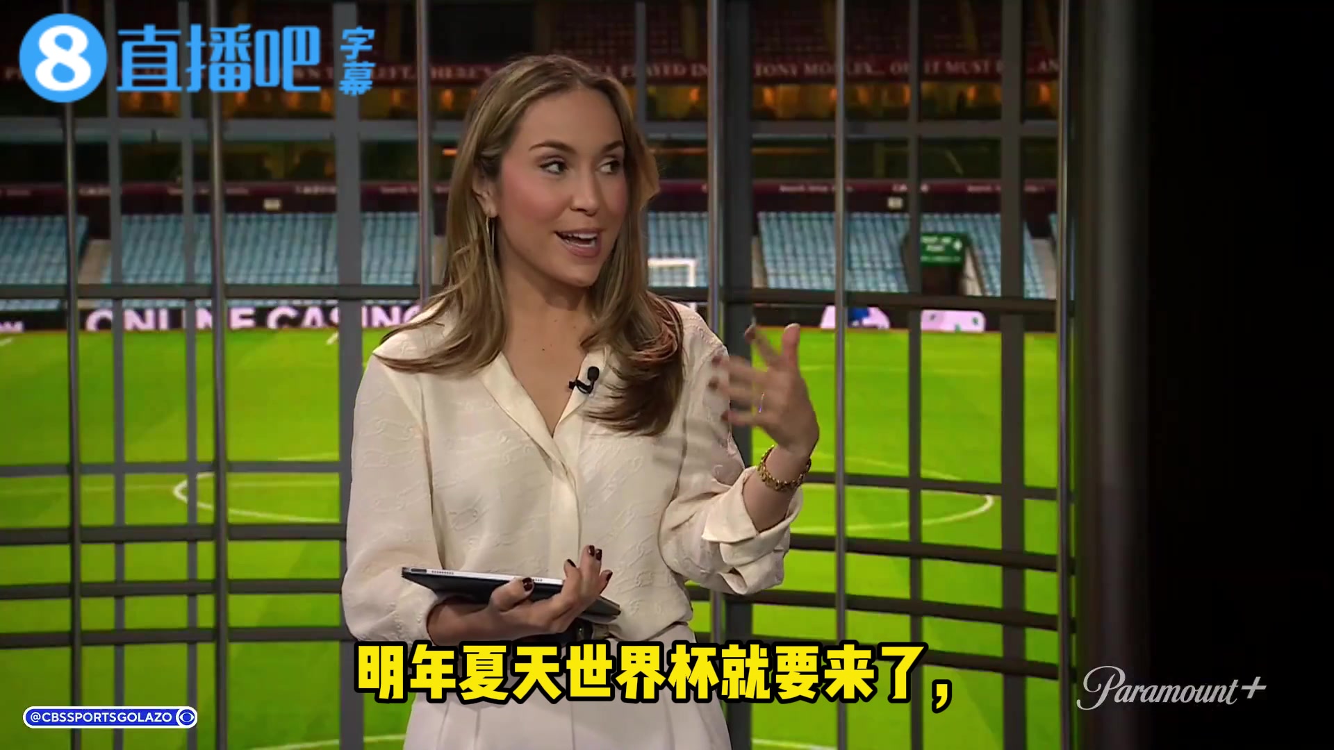 莱奥-库克：罗杰斯将取代贝林厄姆，成为世界杯的首发10号球员