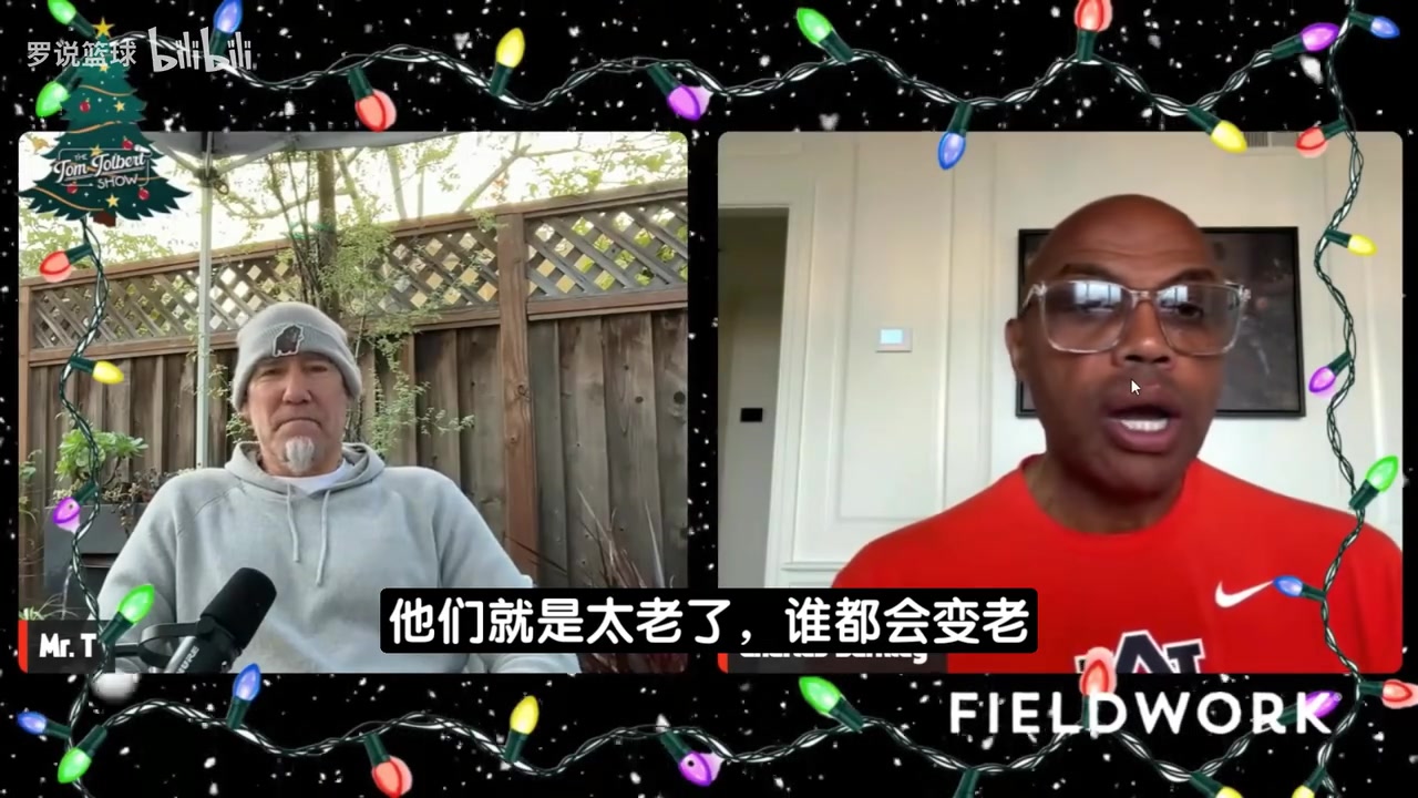 巴克利谈勇士现状：老了没办法！库里也下滑！追巴不复当年之勇！