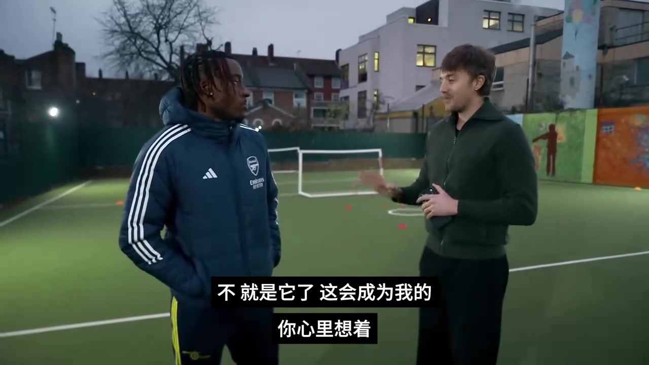 马杜埃凯：我是看着C罗长大的，阿尔特塔绝对是世界级教练！