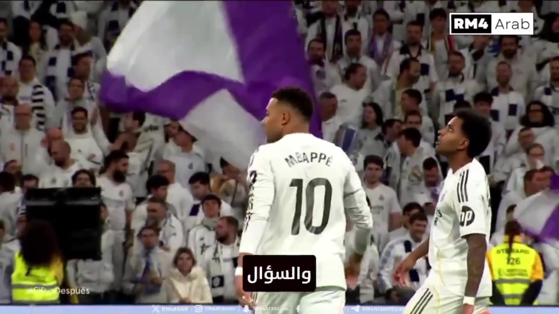 姆巴佩破门后，罗德里戈问姆巴佩：你需要再进一个球，对吧？