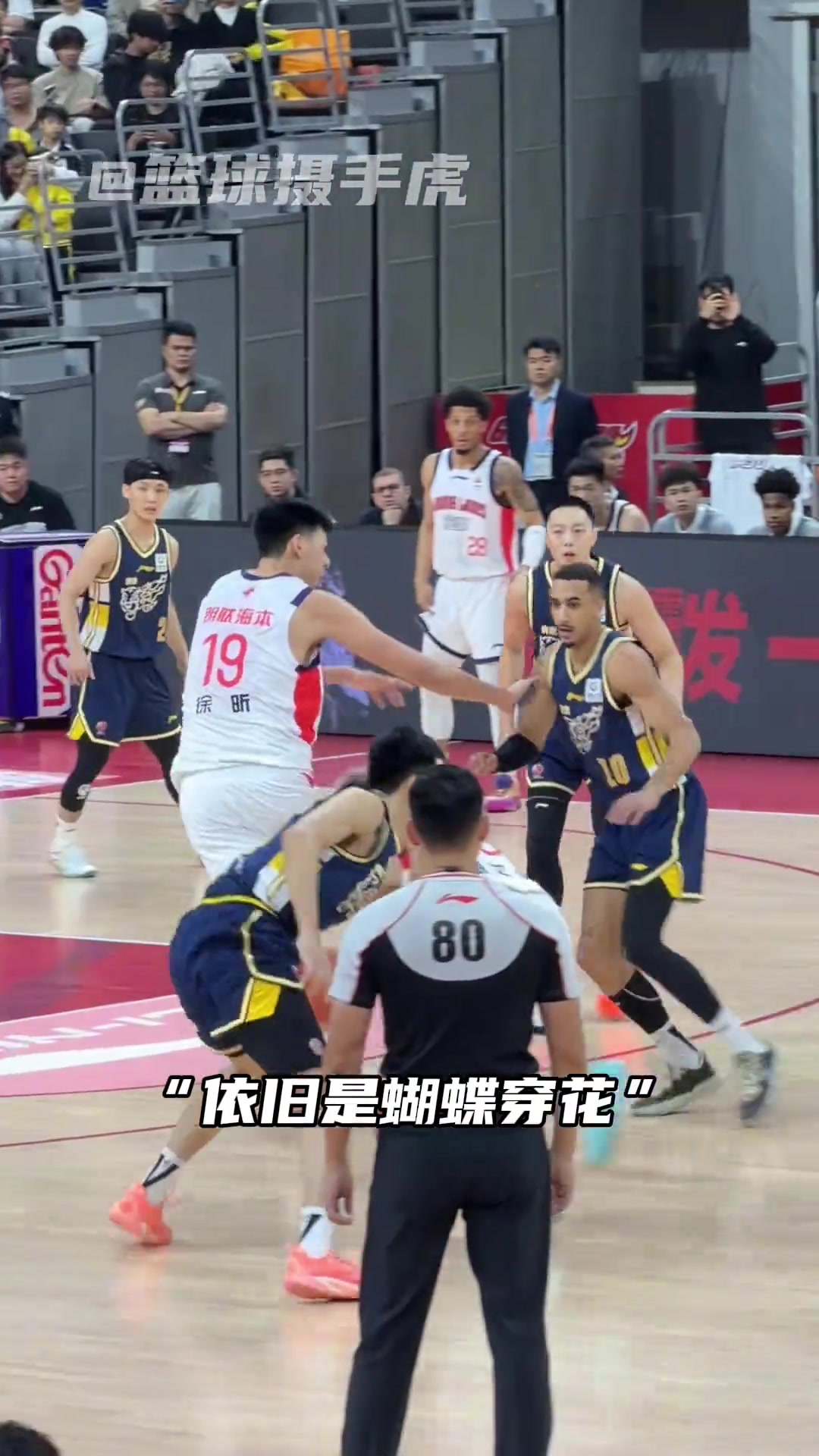 “郭艾伦依旧是联盟顶尖的控卫”？吧友们觉得谁能与之较量？