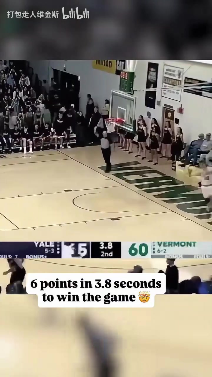 夸张！3.8秒领先五分最后被逆转！能犯的错都犯了！