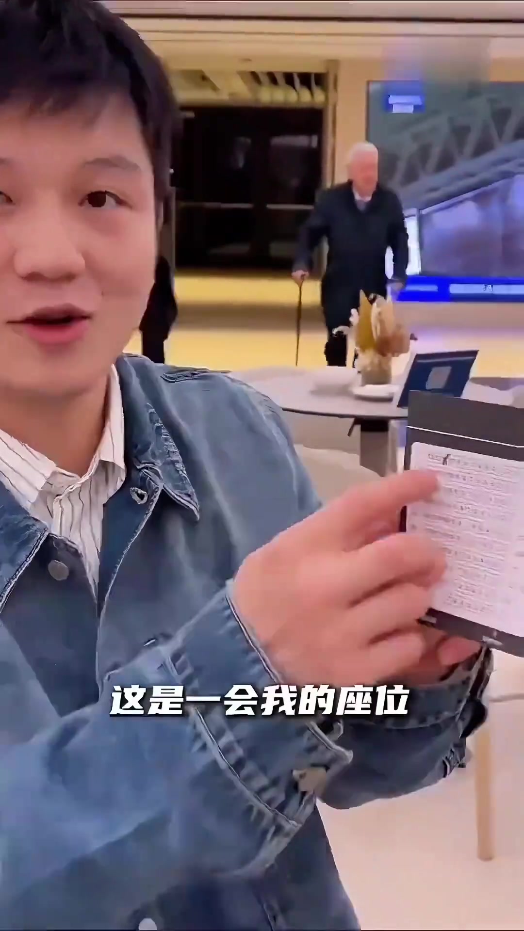 樊振东去伯纳乌了，他是真的很喜欢皇马呀️