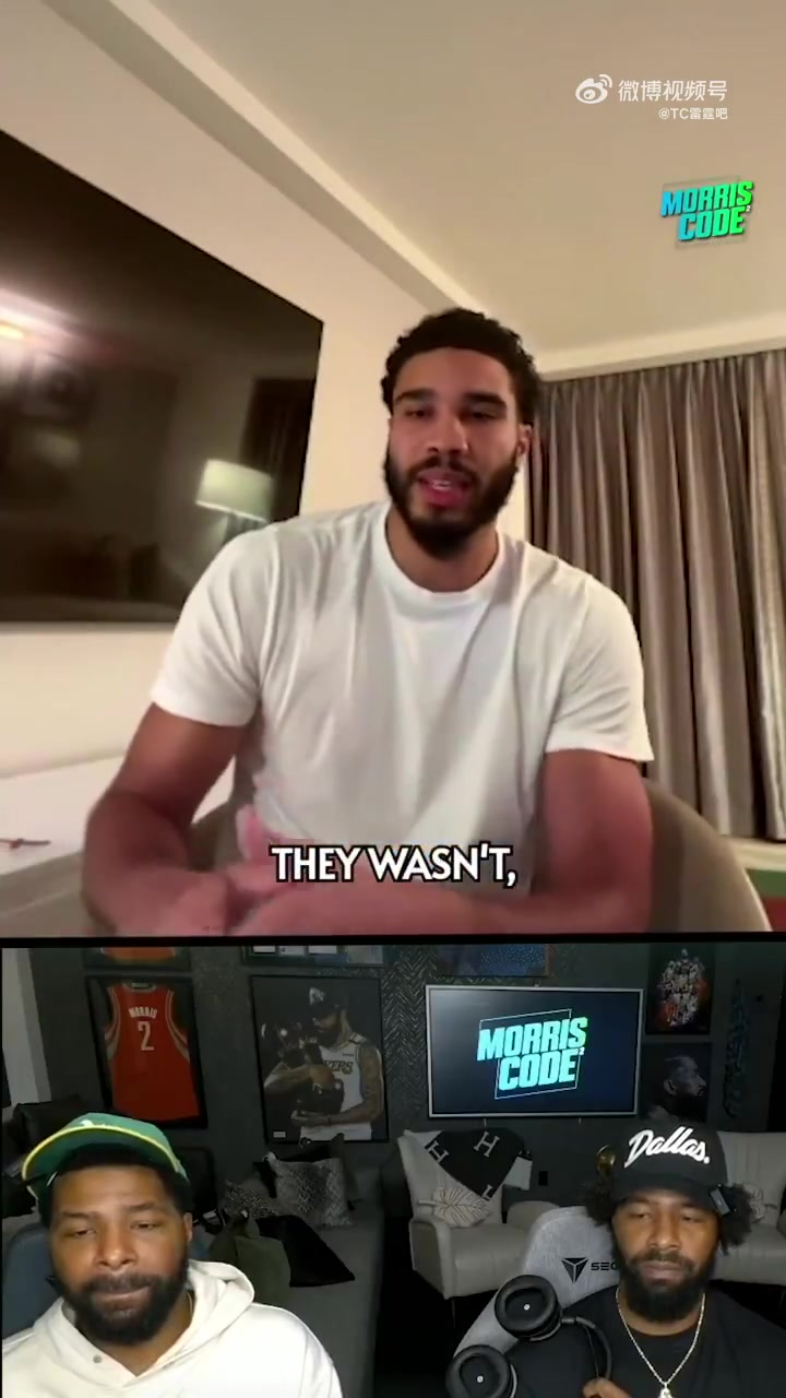 塔图姆：雷霆没有盲目地用选秀权去砸超级球星，而是组建了一支阵容非常合理