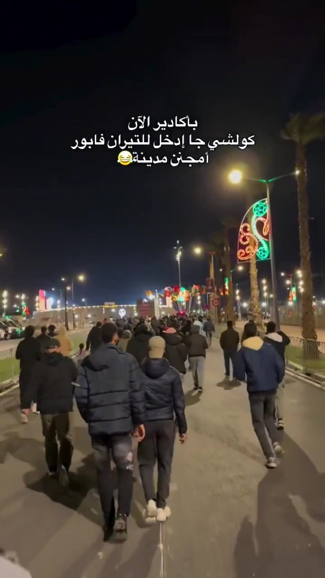 埃及对阵津巴布韦起初球场空空荡荡，组织者决定免费后3万人涌