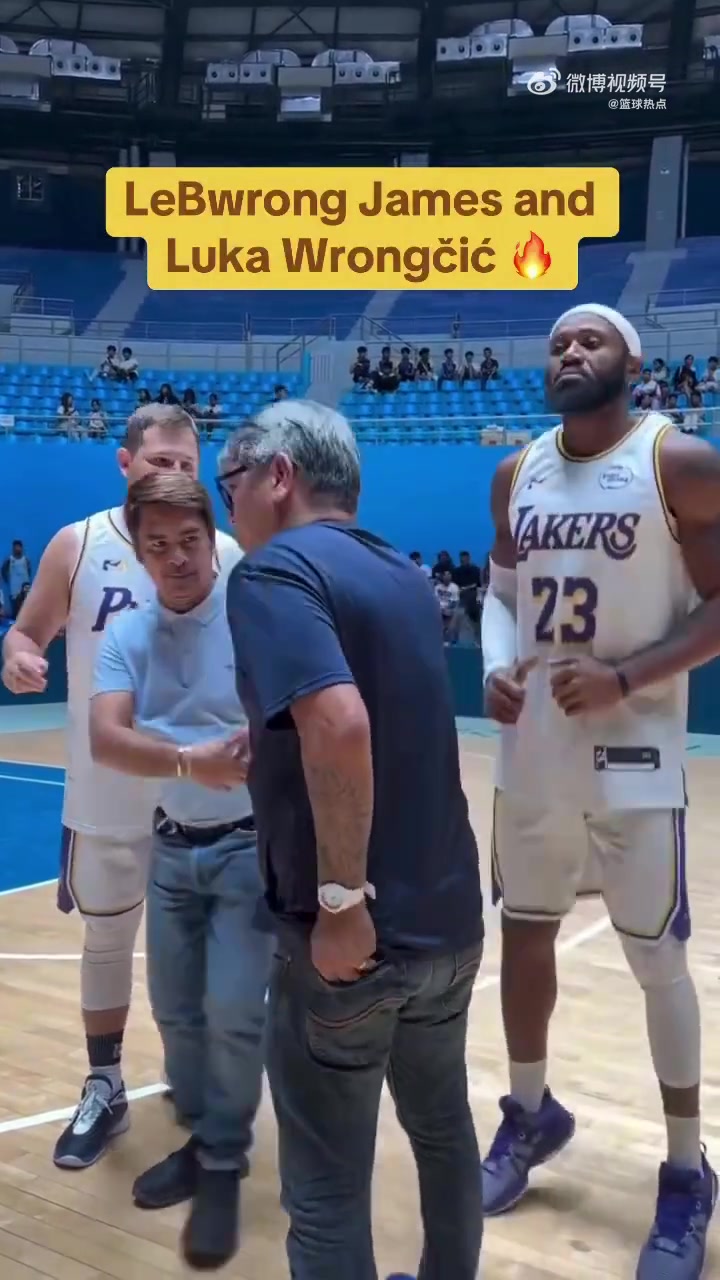 这气质还挺像！有两位球迷神仙模仿詹姆斯和东契奇