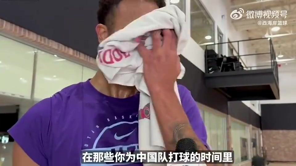 李凯尔此前：杨瀚森让我想起了约基奇！他现在要做的是保持耐心！