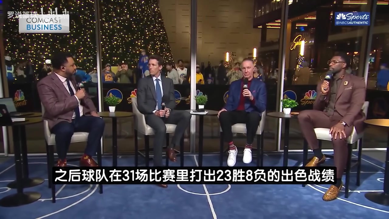 总经理：再复制巴特勒交易很不现实，库巴表现依旧是现象级！