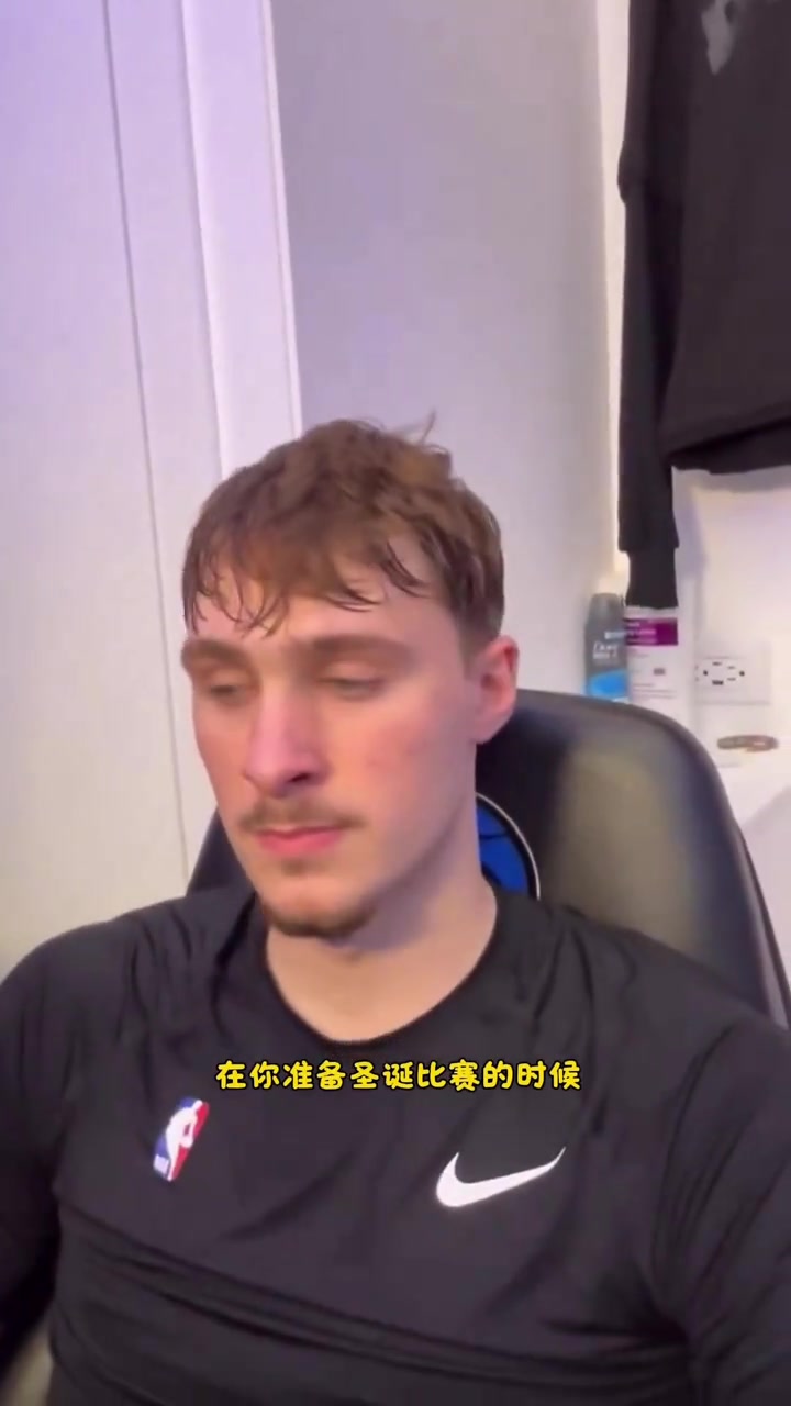 33分9助9板1分险胜掘金！弗拉格赛后采访：对圣诞大战感到兴奋