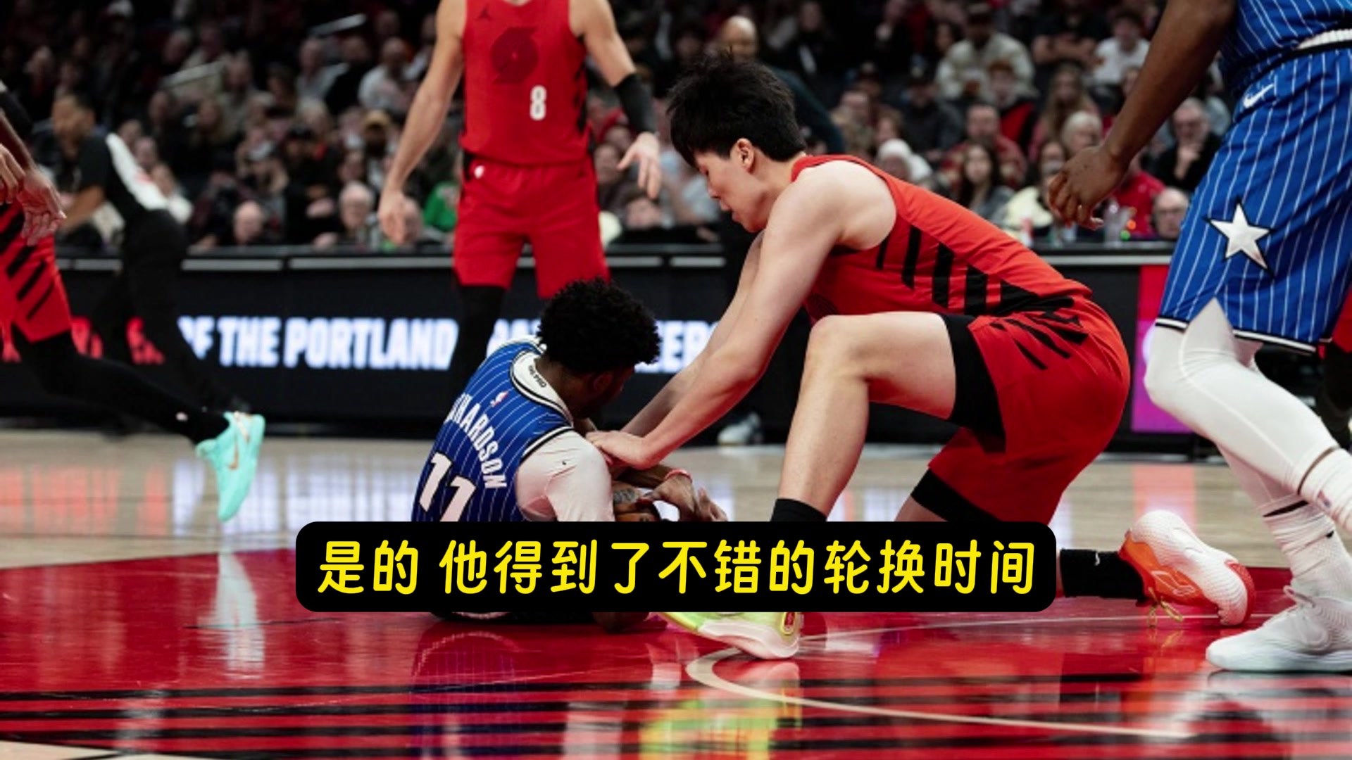 斯普利特：杨瀚森在防守端犯了几个错误，克林根护筐篮板做得更好