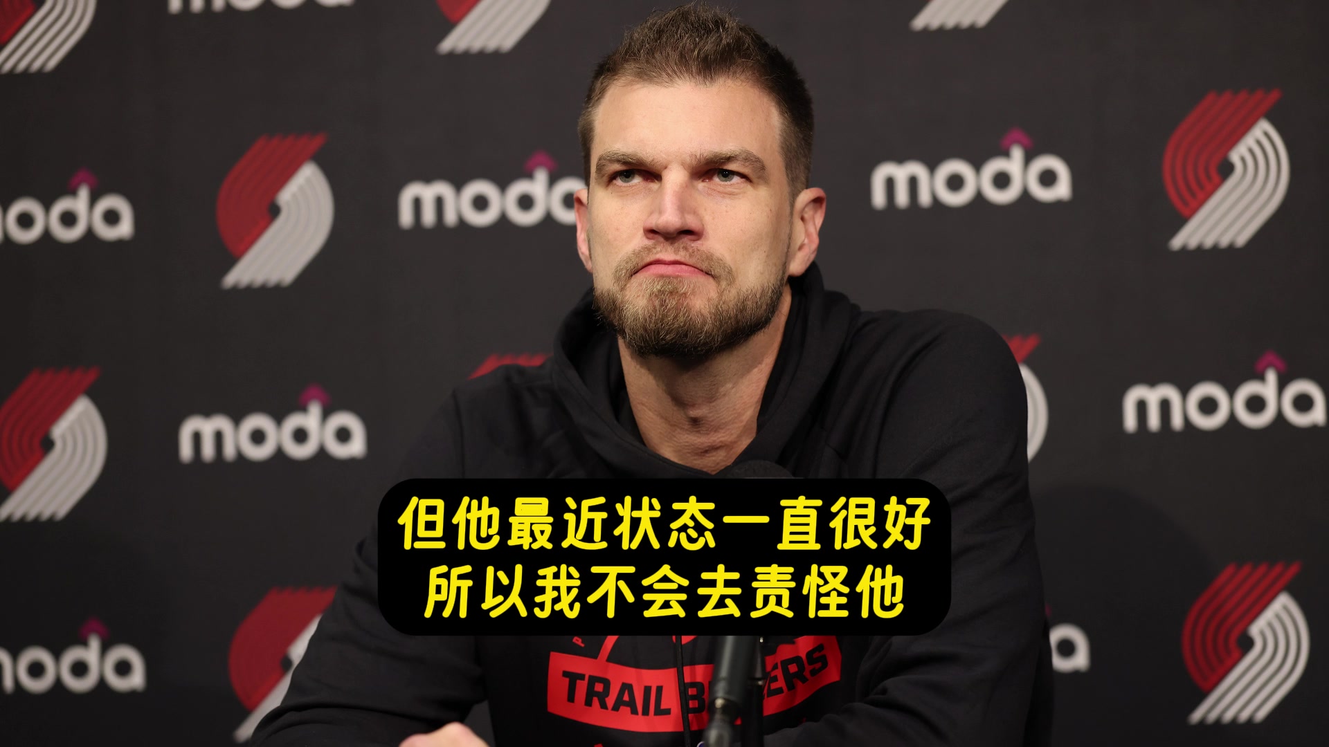 斯普利特上一场：夏普8失误但我不会怪他，或许该多让他拿球