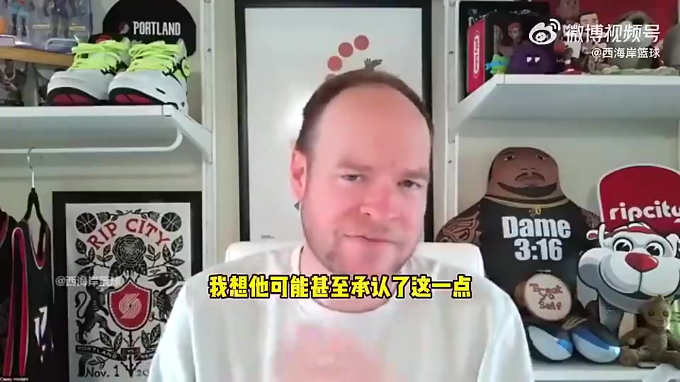 拓记此前：当杨瀚森出错时，比卢普斯会指出，然后鼓励他！