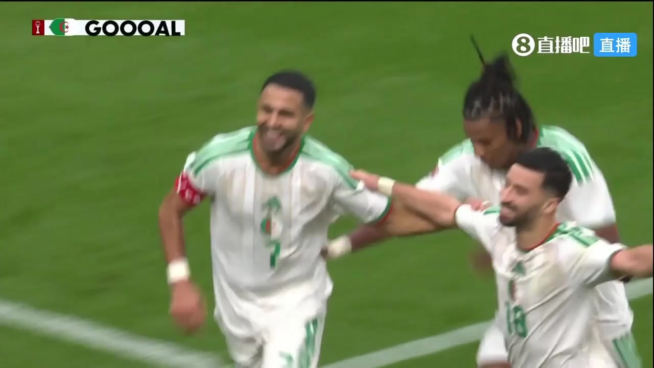 阿尔及利亚再下一城！马赫雷斯破门双响，阿穆拉外脚背送助攻！