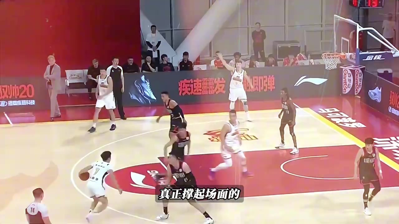 四川队的年轻控卫下一个庞峥麟？前国青队长段睿骐这球风太好看了