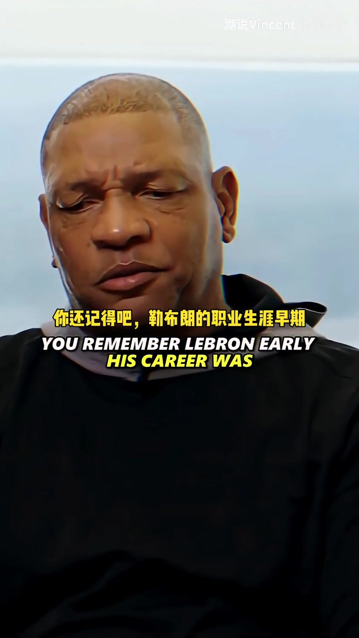 老里此前谈詹姆斯：去热火之后他进化了，对我们的战术都心知肚明