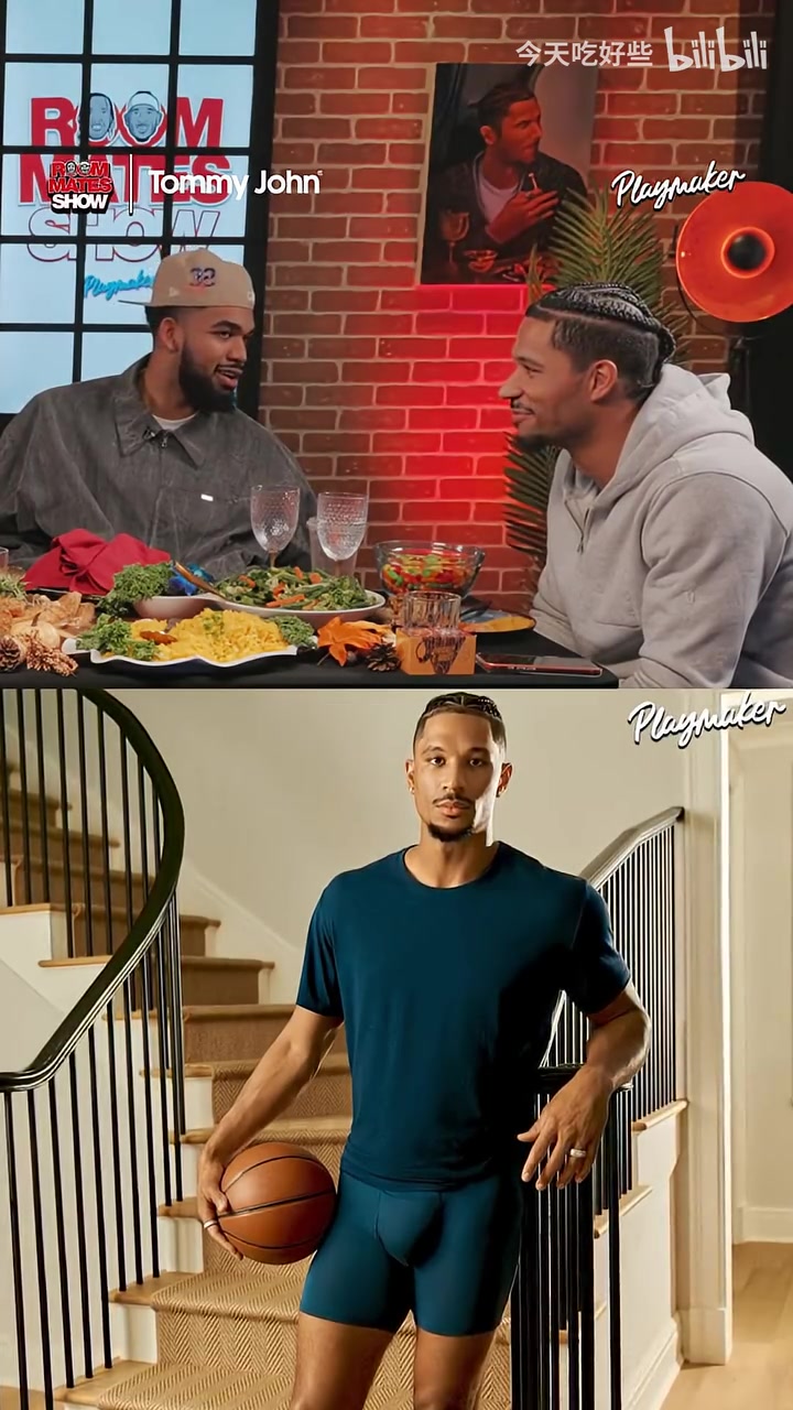 笑翻了！尼克斯众将看到哈特内裤广告的反应！塞袜子了？