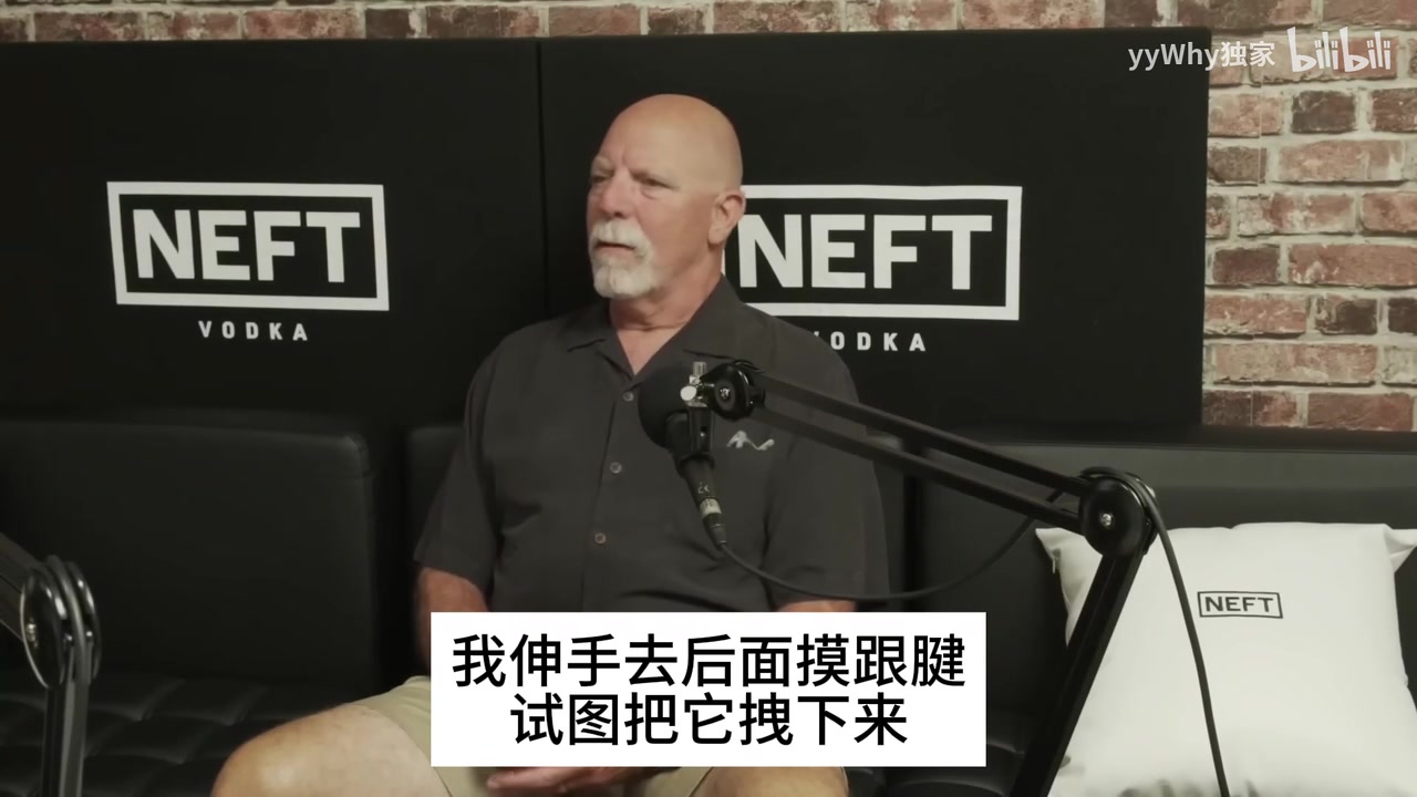 湖人退休队医回忆：科比跟腱断裂之战，他提出三种方法想继续比赛