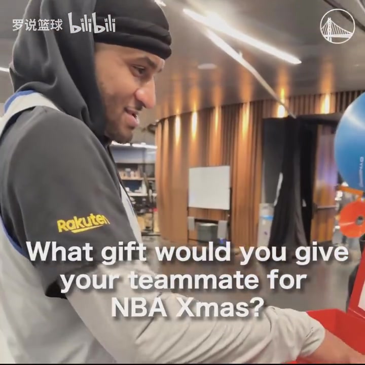 勇士球员想给队友送啥圣诞礼物？库明加对斯潘塞：更多出场时间！