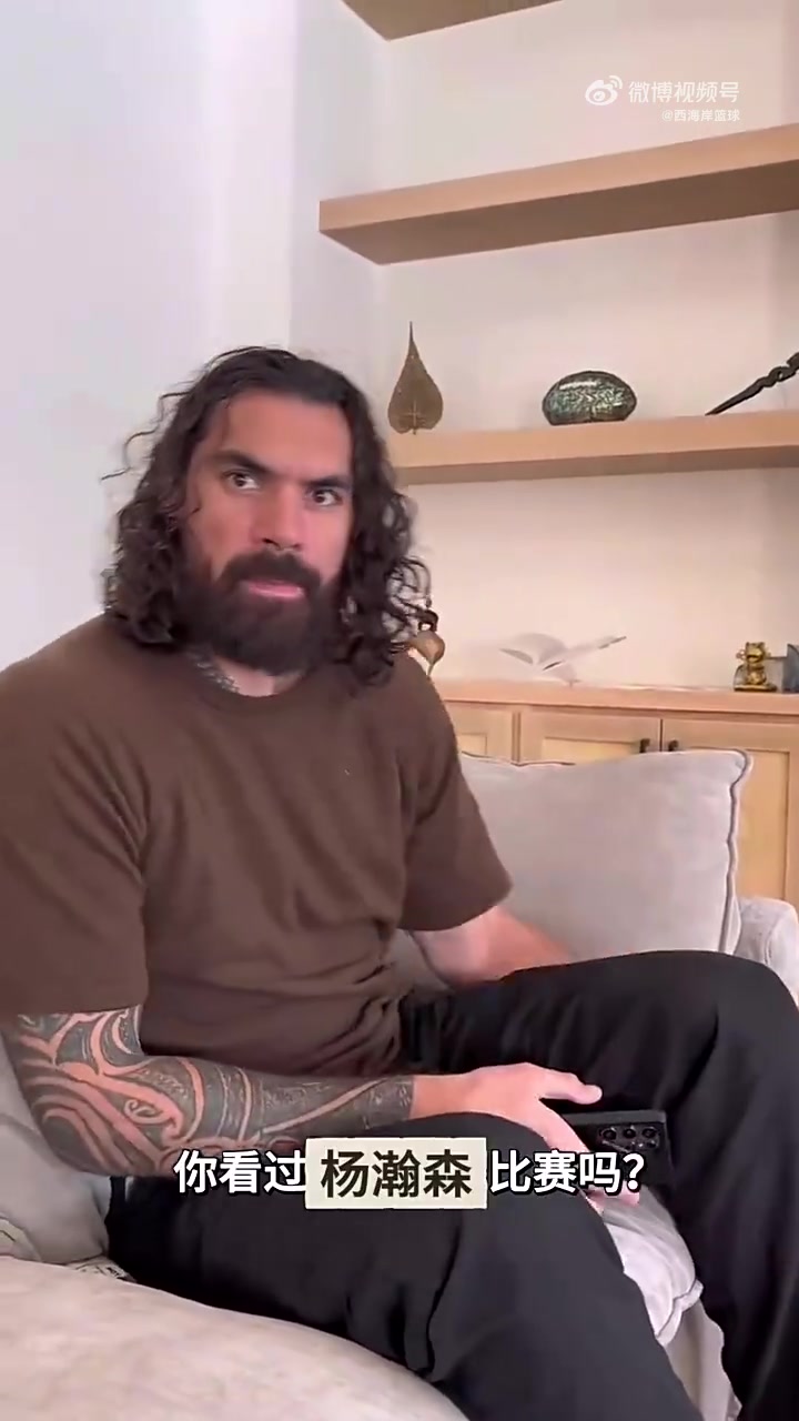 亚当斯建议:开拓者有克林根+罗威两大内线 杨瀚森要自己找机会