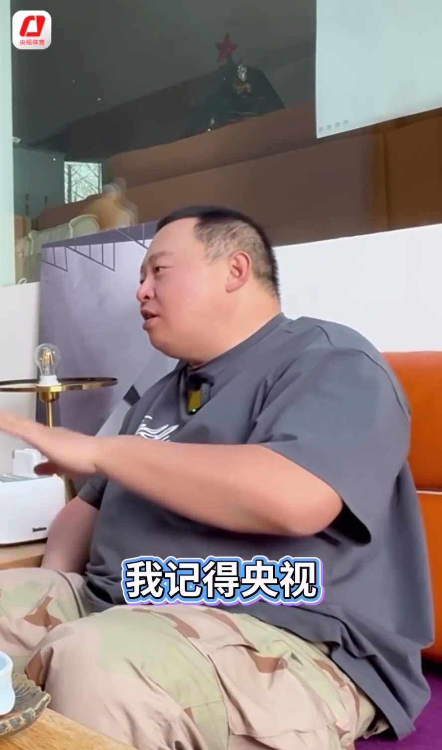 中国男篮历史最顶的盖帽之一？王治郅曾正面大帽大卫罗宾逊扣篮！