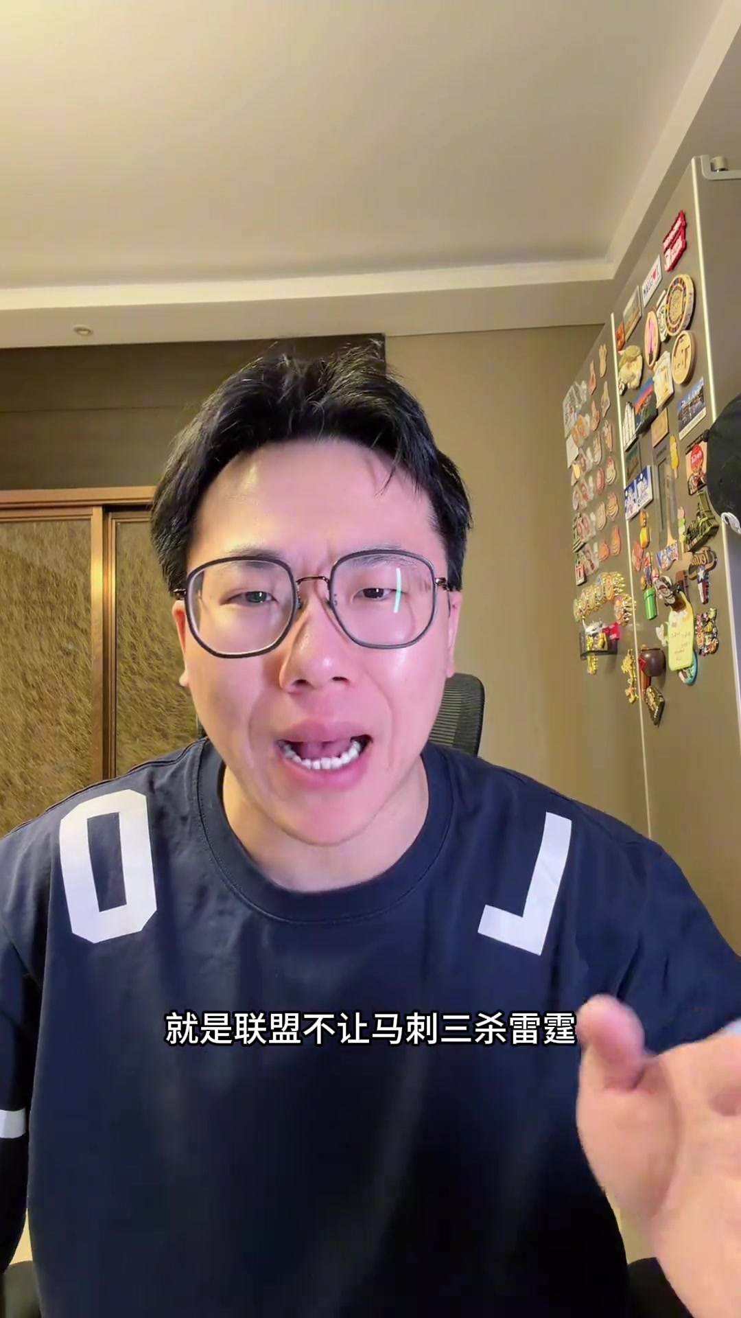 孔祥宇：雷霆体型真对不上马刺，防守端无法限制，进攻端威力就大打折扣