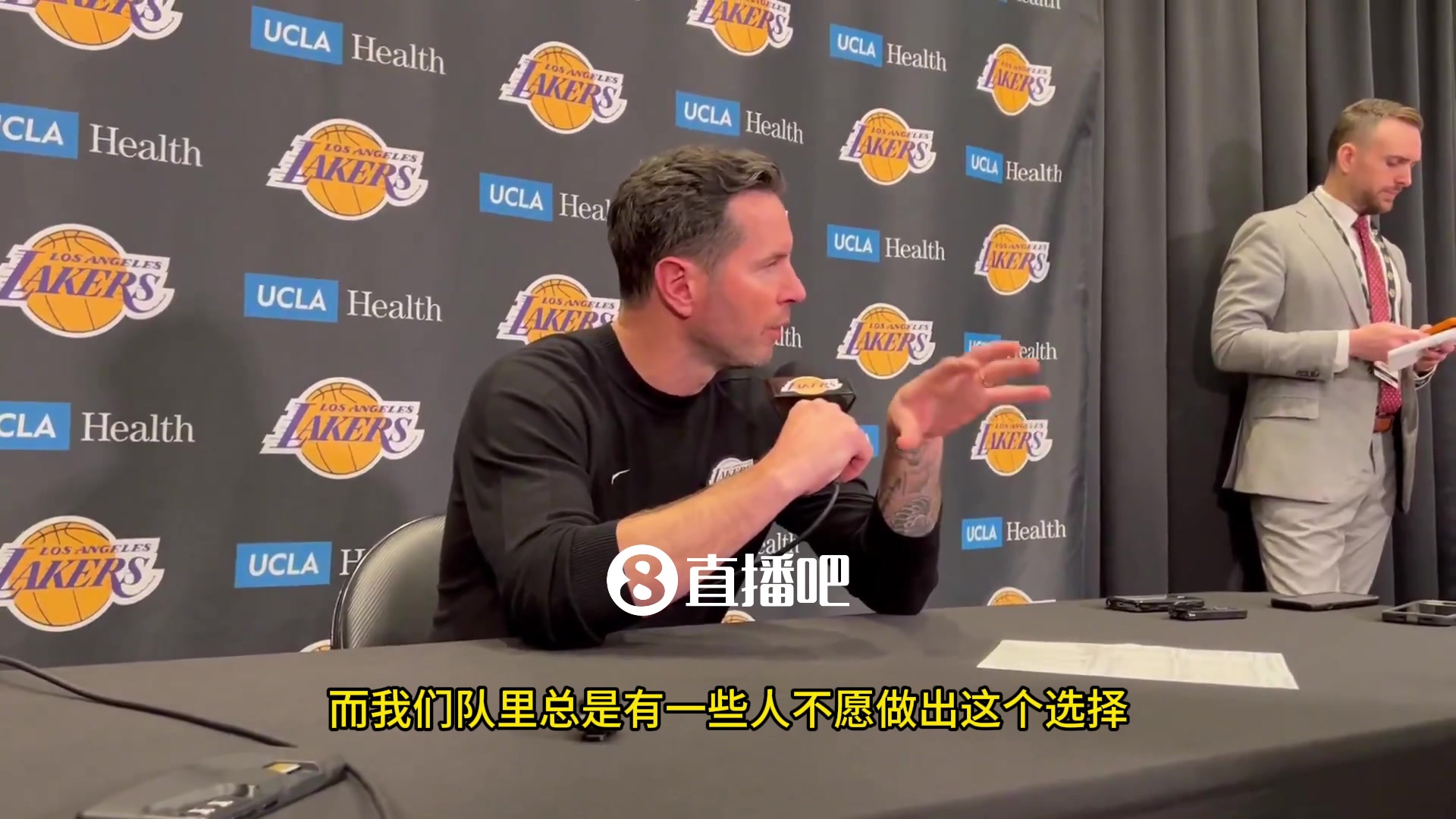 雷迪克赛后盛怒：周六的训练将会让他们非常难受！有些球员一直都不改！