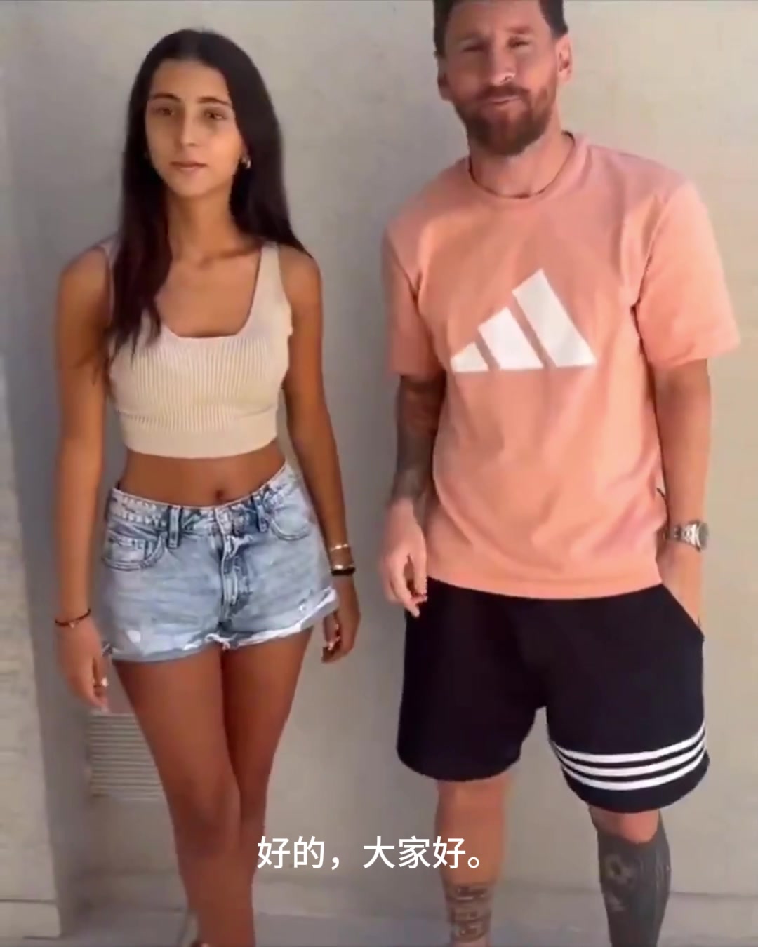 球迷都在问：她是谁？梅西为15岁女孩生日派对送上祝福