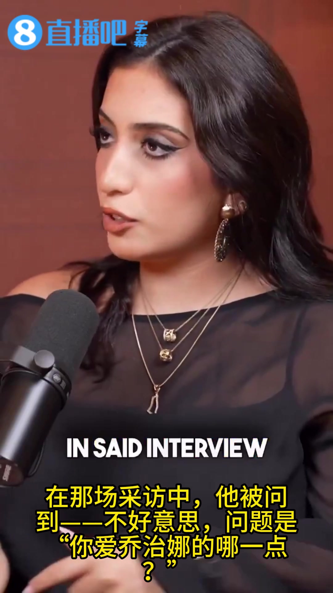 力挺C罗❗️女主持痛批国外女生女拳行为：骂C罗完全是嫉妒