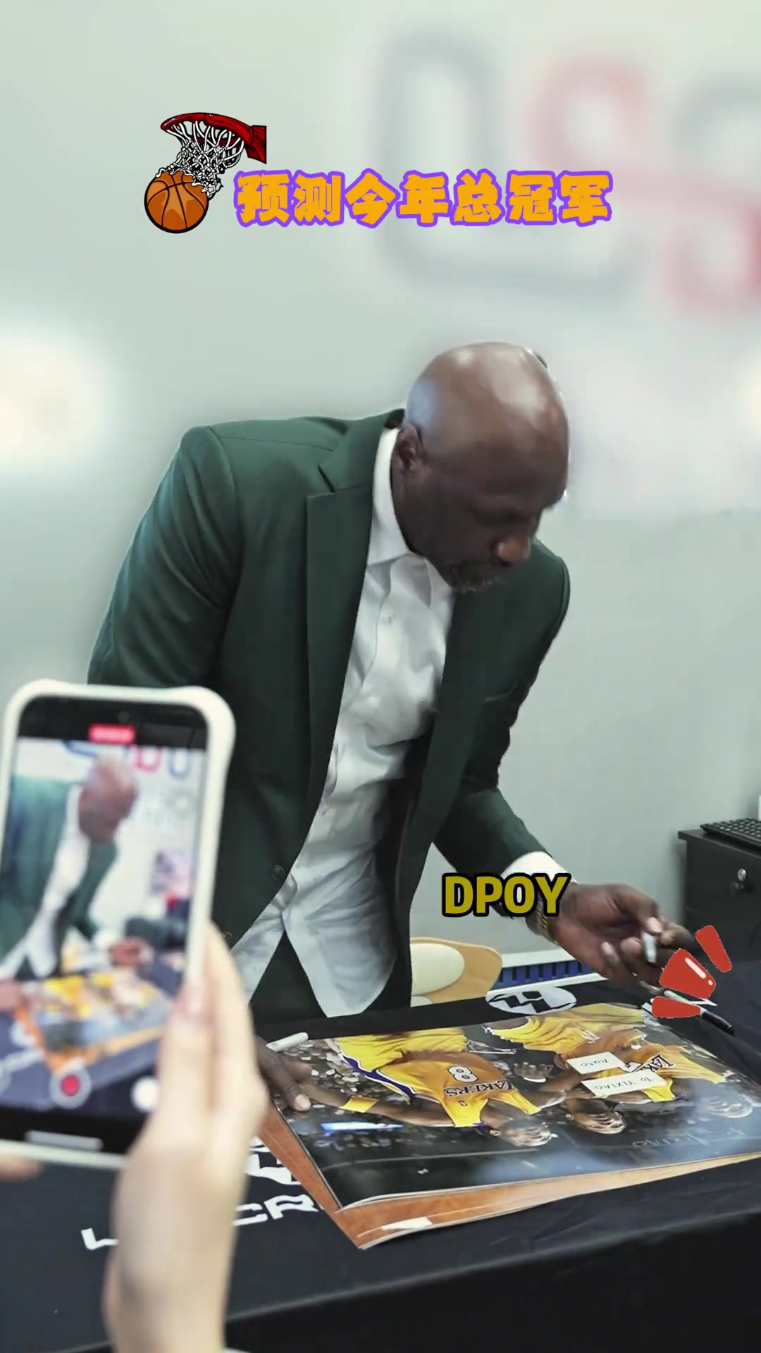 希望KD夺冠！奥多姆预测赛季冠军和MVP 这预测准确吗？