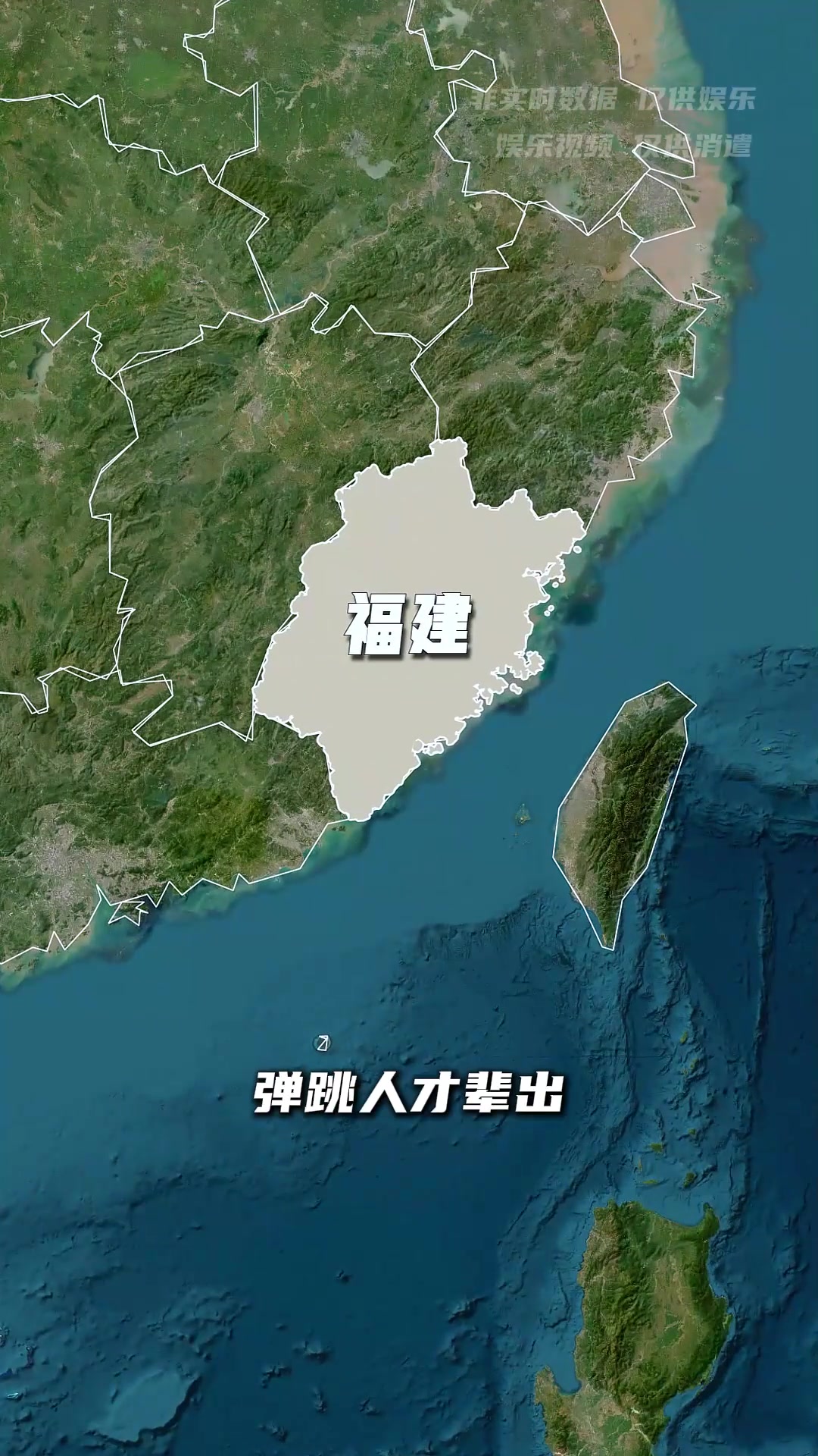 排名不靠谱没广东?有网友总结全国最喜欢篮球的省份TOP10