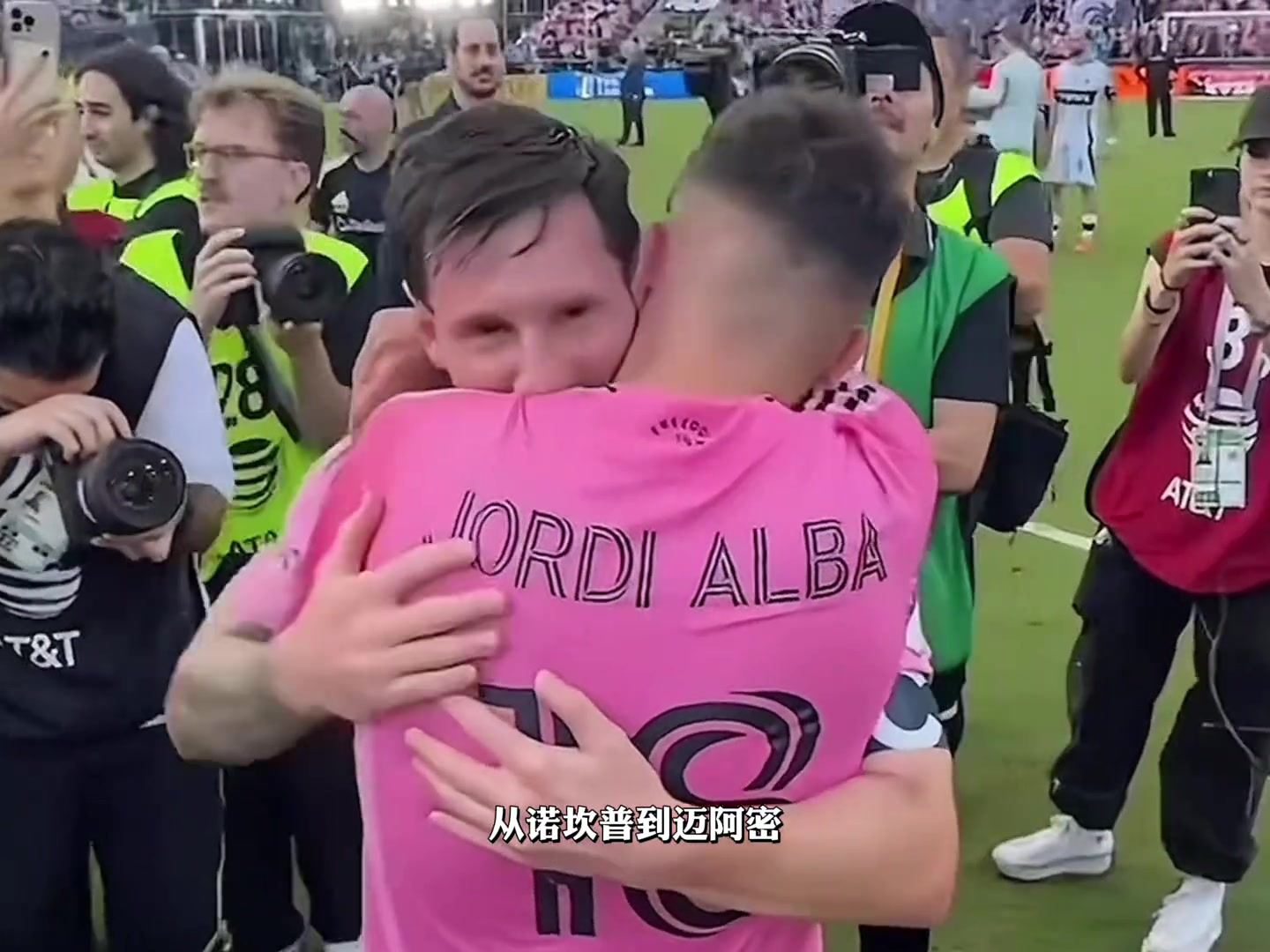 经典的巴西连线！阿尔巴生涯最后一传，交予梅西！