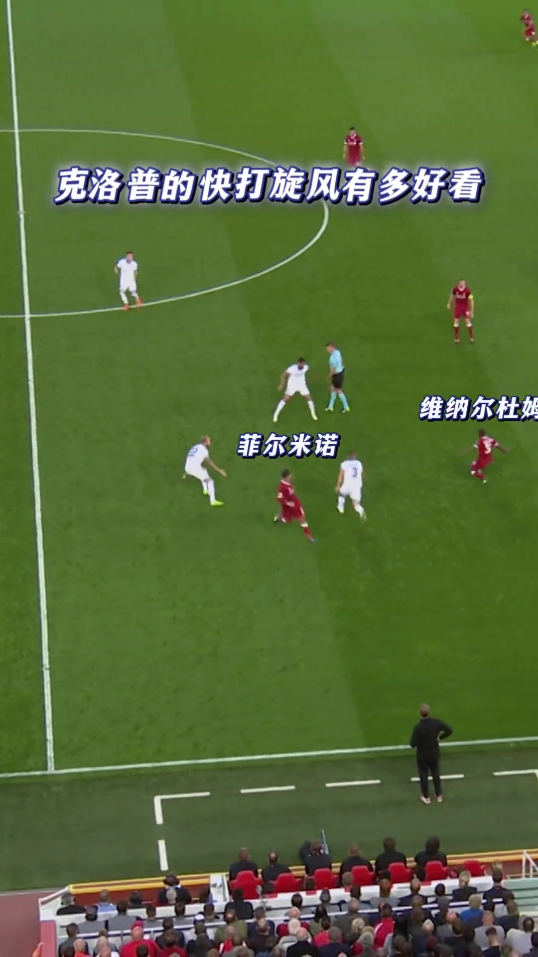 那时充满激情！18秒带你感受，渣叔当年的快打旋风！