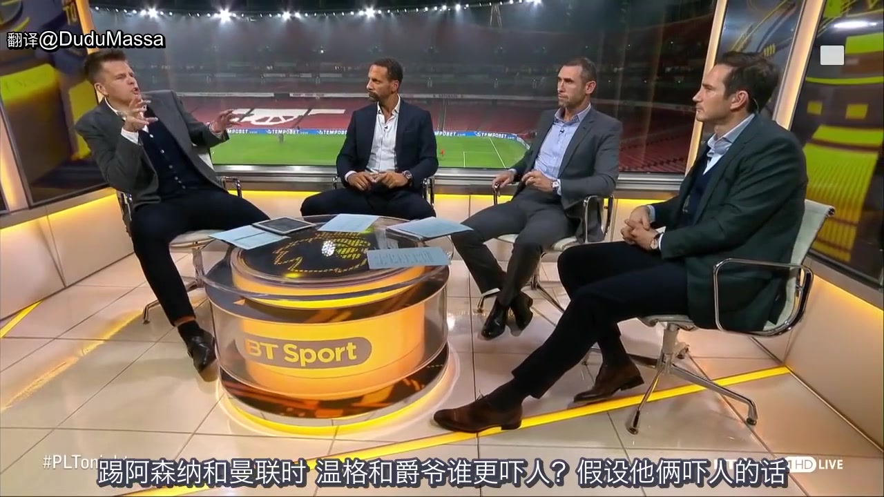 名场面！兰帕德＆费迪南德回忆弗格森的严厉管理！