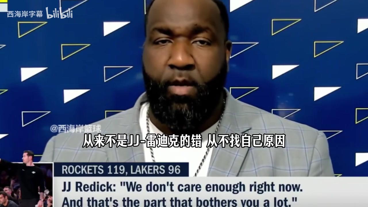 帕金斯：雷迪克需要在球队会议中指出詹姆斯＆东契奇的问题！