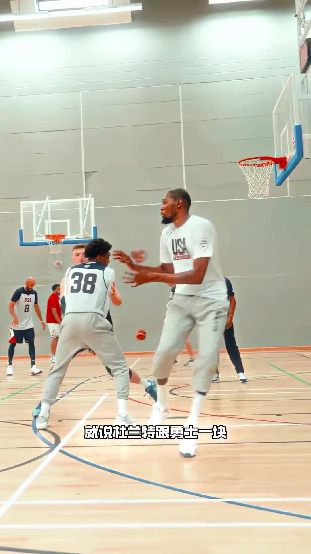 杨毅曾言：杜兰特就是去勇士夺冠后，才被称为小王，不然他就