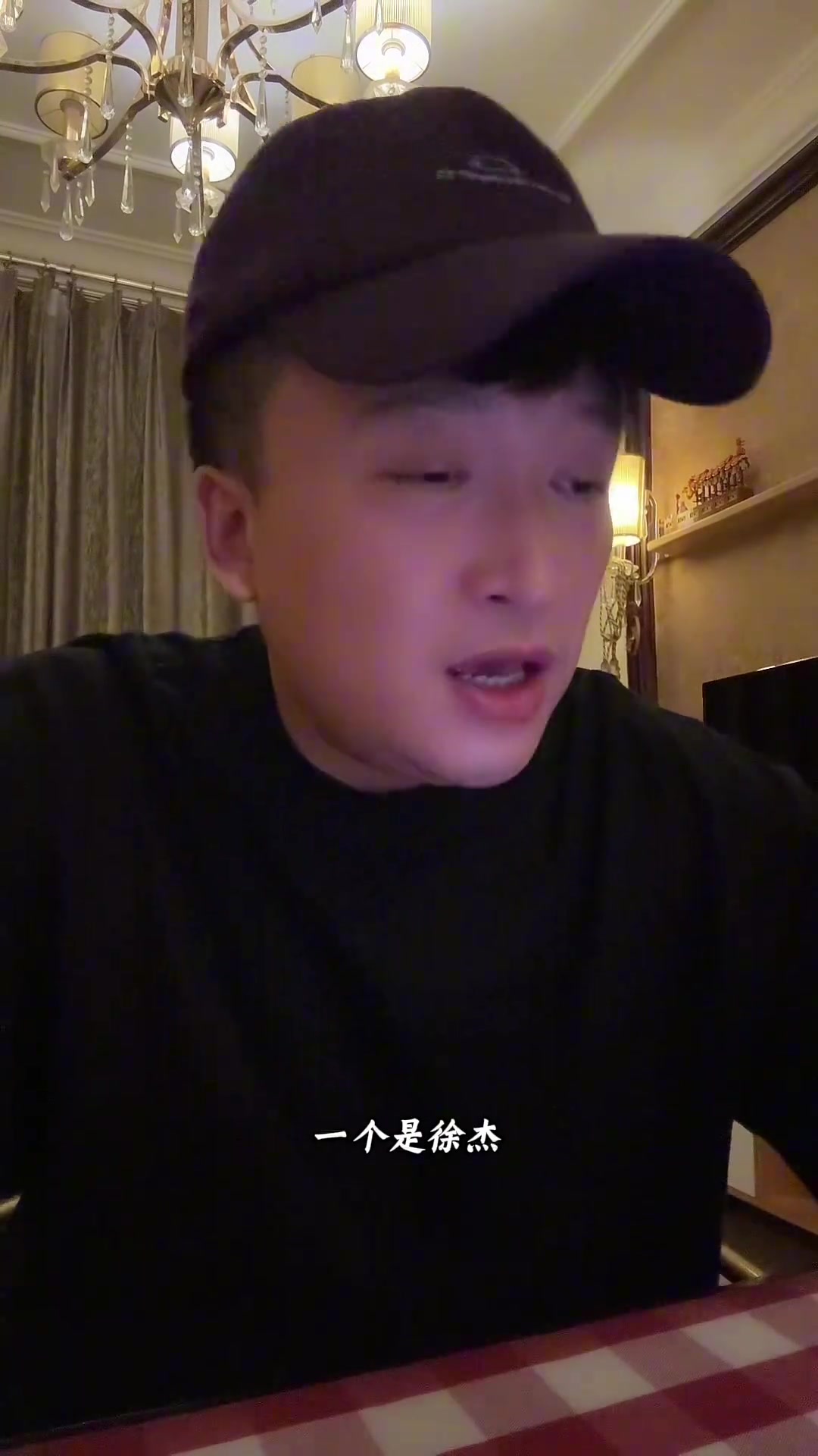 一场CBA联盟顶尖后卫的对决！徐杰和高诗岩到底谁更胜一筹...