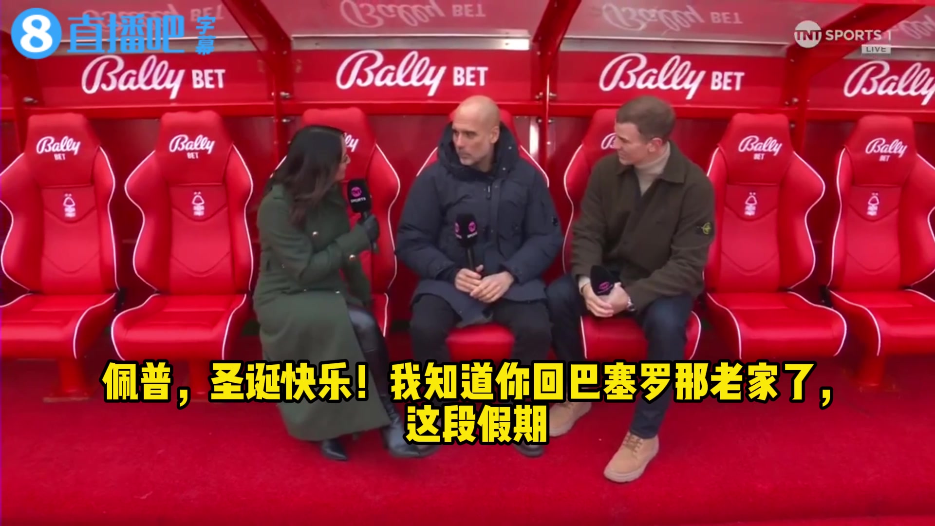 放假回来的瓜迪奥拉：只有教练超重了，球员们都很完美