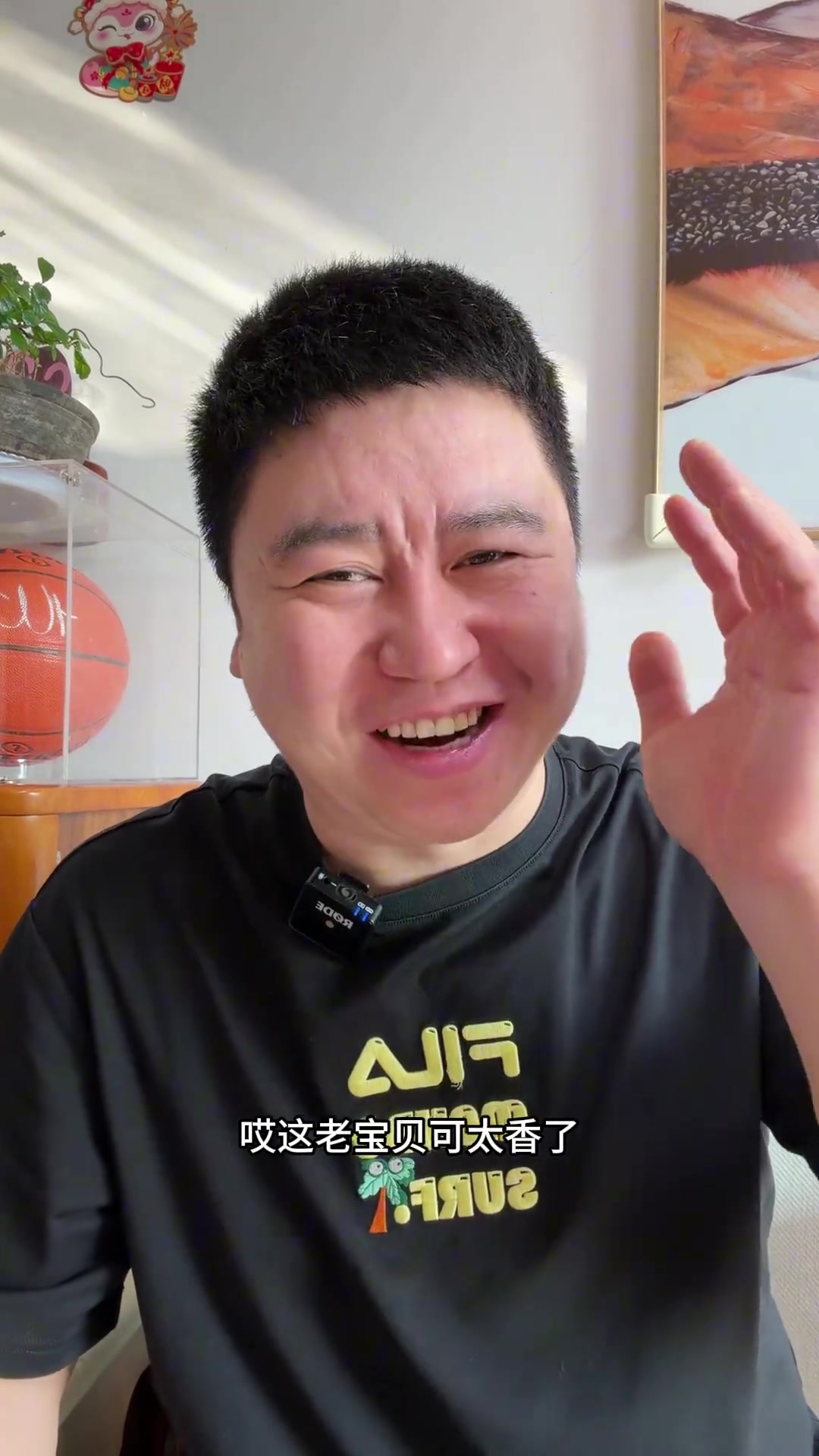 火箭30分大胜骑士！大史乐坏：这比赛给人观感真是太欺负人了