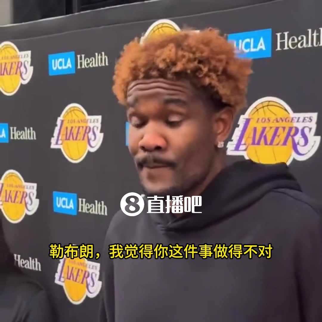 新发型抢眼！艾顿：不是所有人都能走到詹姆斯面前，教他怎么打球