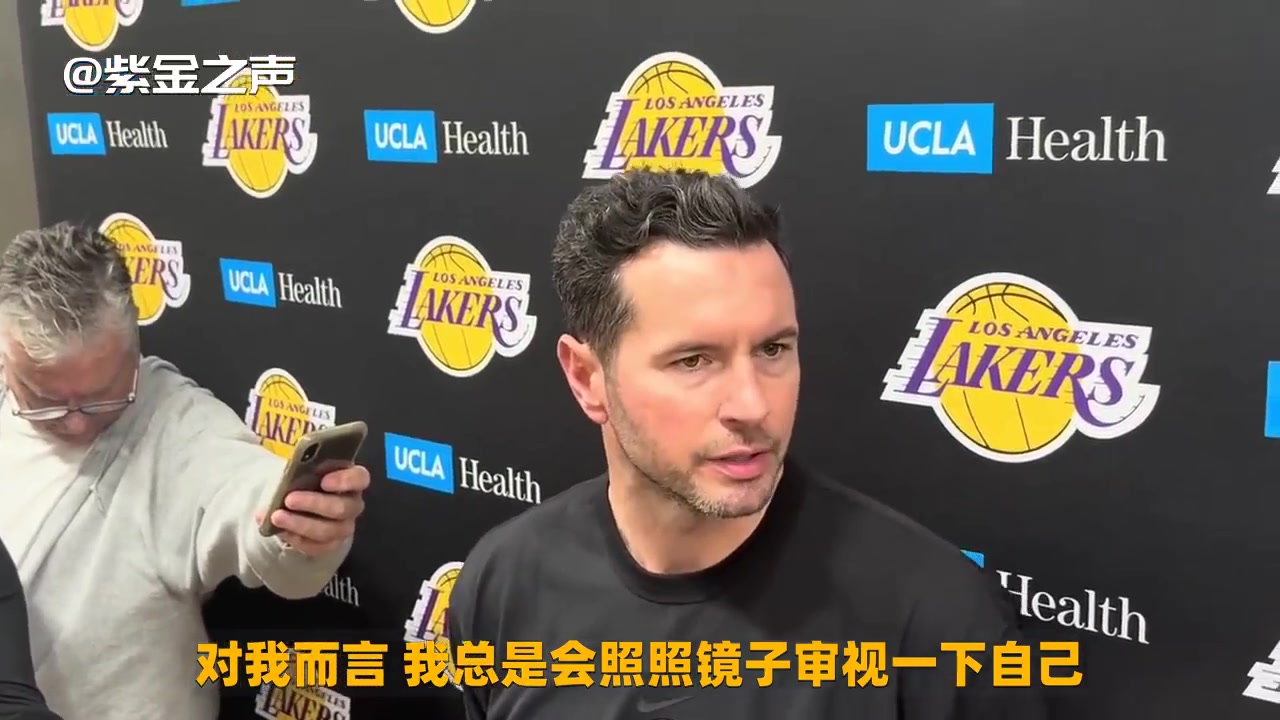 敢说！雷迪克：詹姆斯回归后球队进攻变得杂乱无章！我得反省