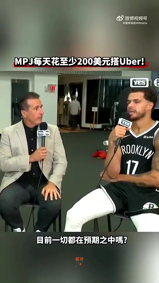 开车太难了！波特曾吐槽布鲁克林交通：每天得花200多美元打车