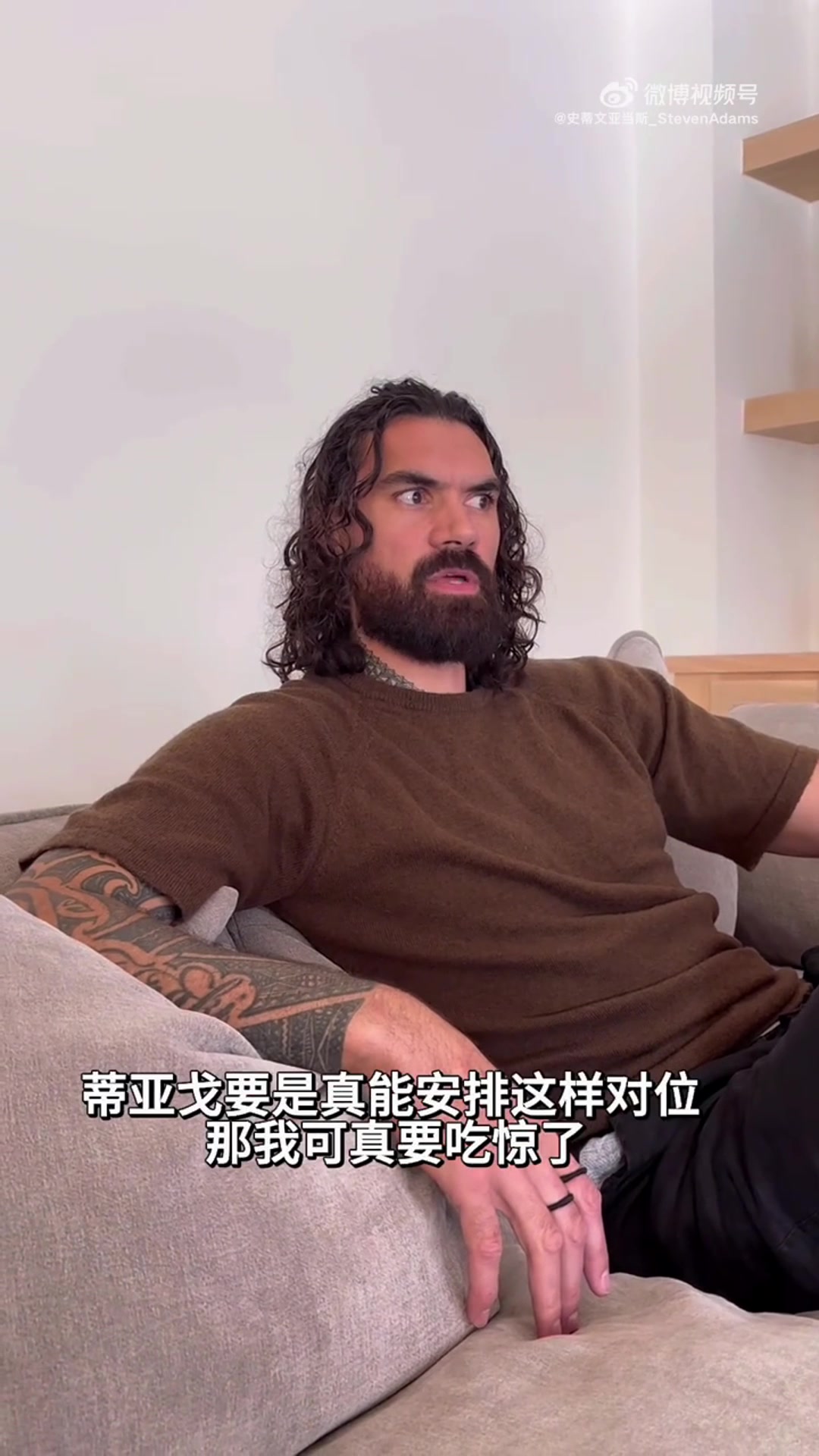 亚当斯：若斯普利特让杨瀚森对位我，我会很吃惊！杨只需积累