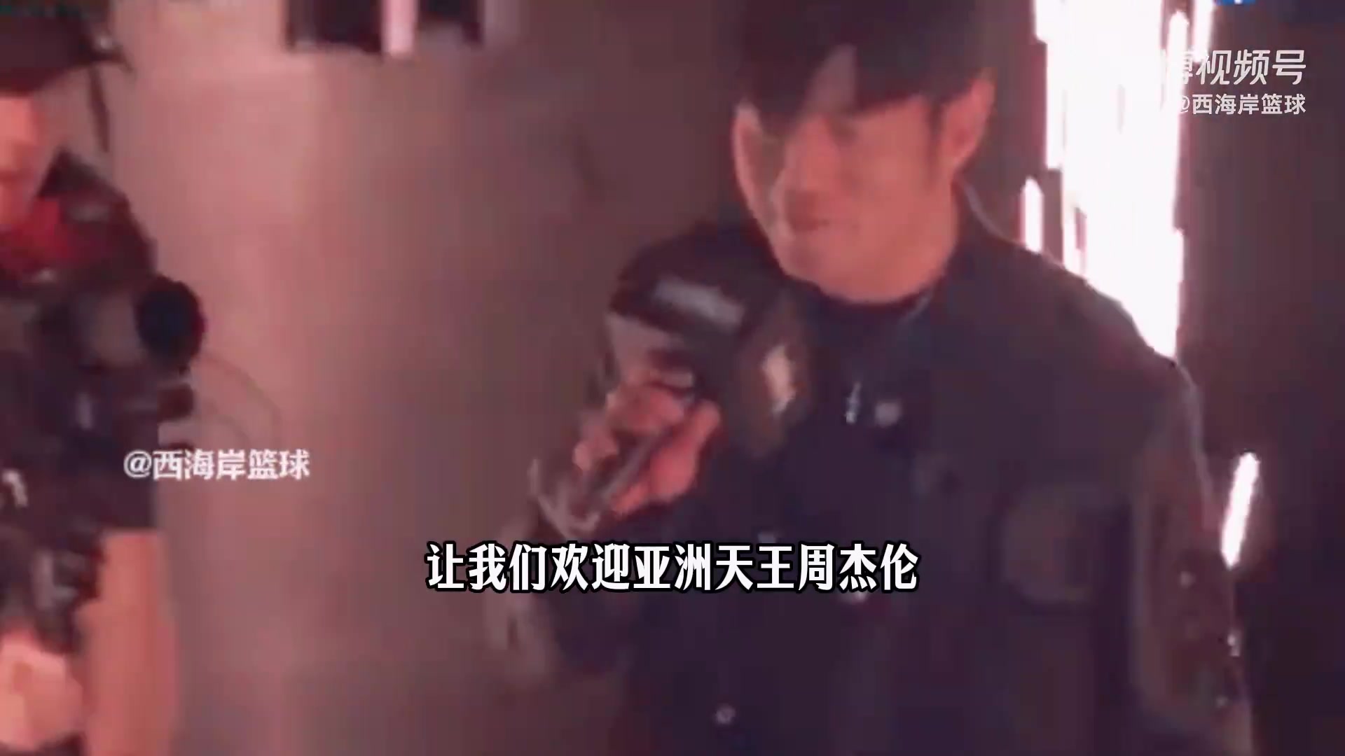 周杰伦参加林书豪退役仪式:太熟了 有时都忘了认识这样一位传